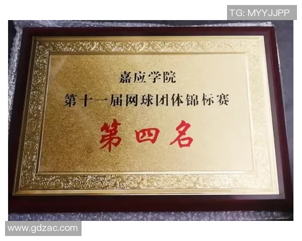 成都网球队心理素质揭秘：如何在比赛中保持冷静与专注